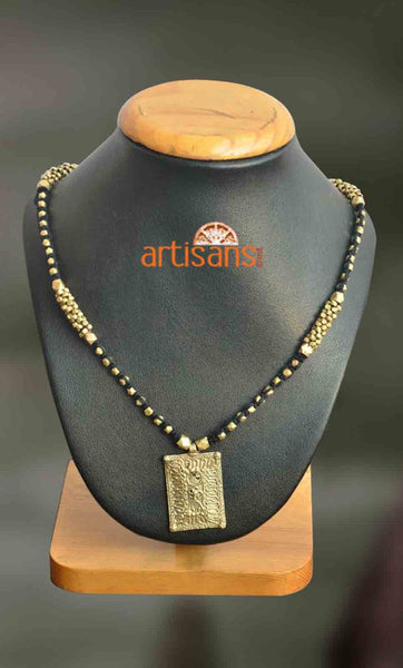 Tribal Jewellery:Necklace with rectangular pendant