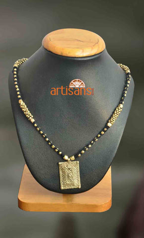 Tribal Jewellery:Necklace with rectangular pendant