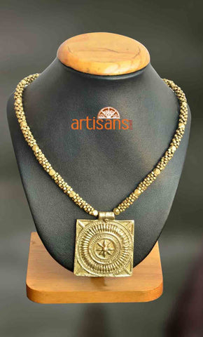 Tribal Jewellery:Necklace with rectangular pendant with a star at the centre