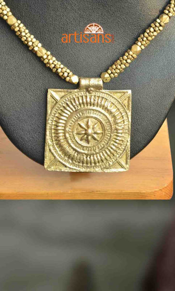 Tribal Jewellery:Necklace with rectangular pendant with a star at the centre