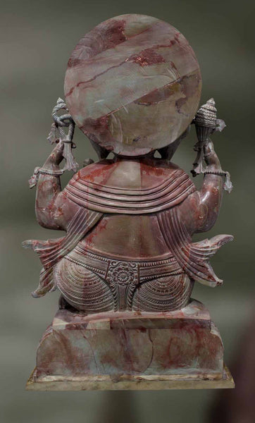 Amogh: The Invincible God