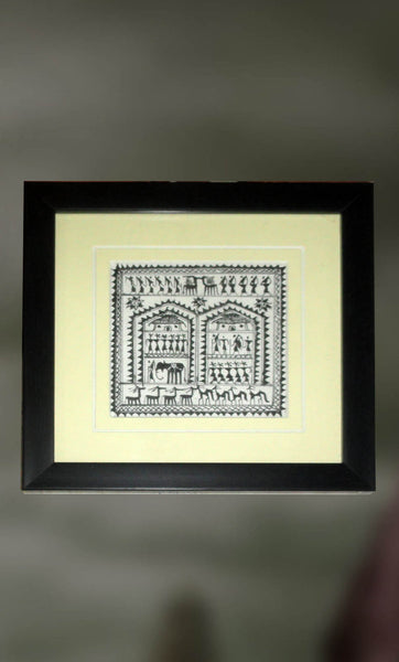 Sampurnata: The Completeness