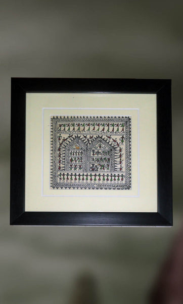 Sumukha: The Joyous Celebration