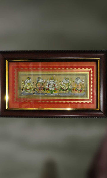 Avighna: God who removes all obstacles