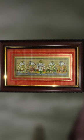 Avighna: God who removes all obstacles