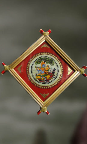 Samavaya: The Inseparable Divinity