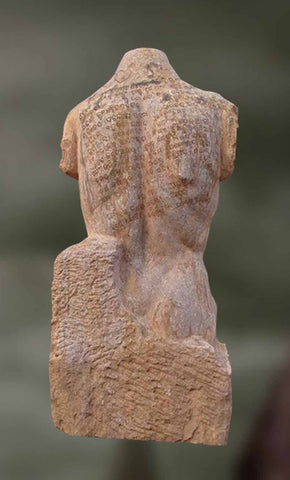 Auchitya: The Well Maintained Physique