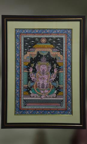 Chaturbhuj (One Who Has Four Arms)