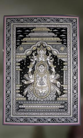 Vibhuti: Ganesha & Laxmi Sitting under a Canopy
