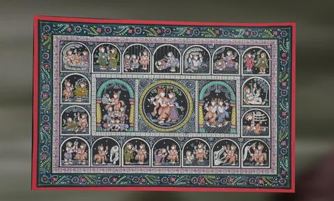Krishna : Raas Leela , Pattachitra Leaf Painting