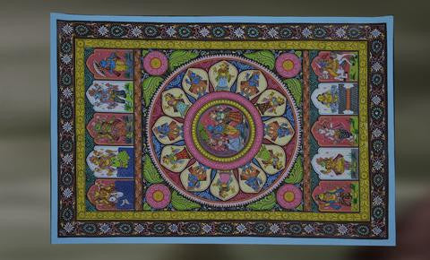 Krishna : Katha , Pattachitra Leaf Painting