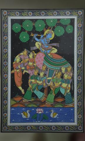 Krishna : Manifestation of Love