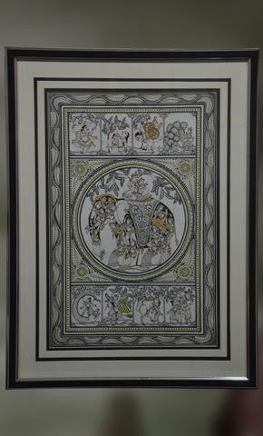 Madhava: The Lord’s Life