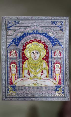 Abhati: The One Who Shines