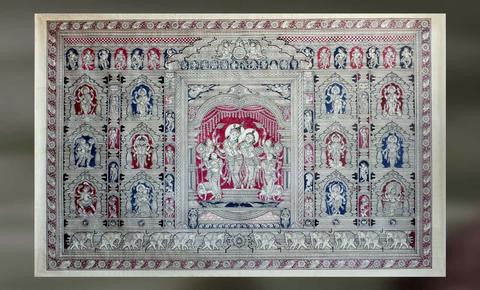 Anuraktih : Divine LOve