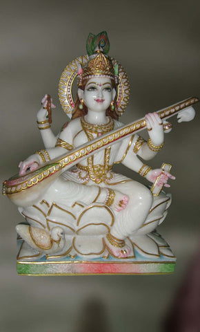 Gayathri :Goddess of Knowledge and Wisdom